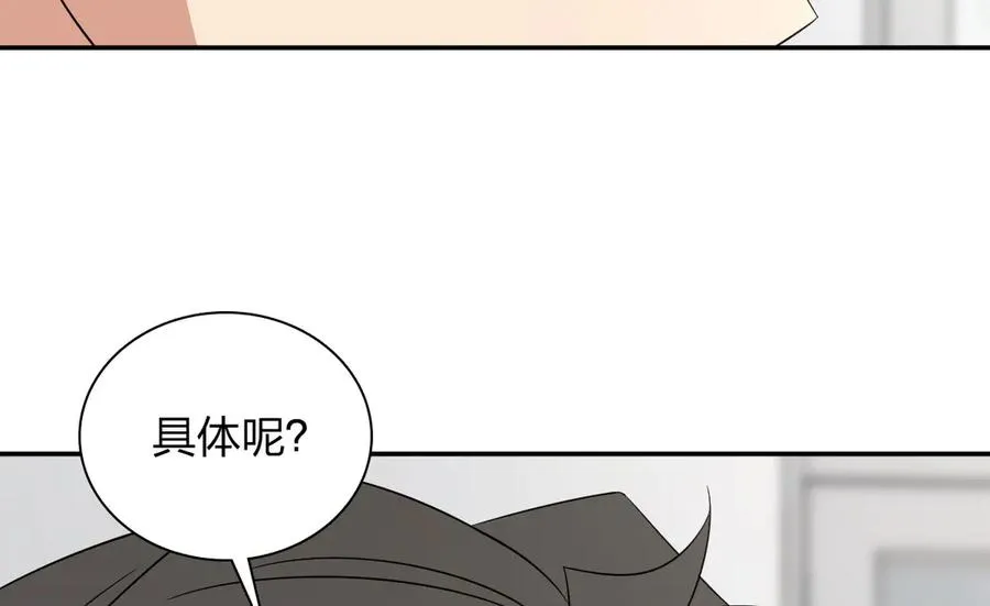 346 第124页