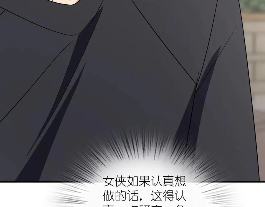 346 第127页