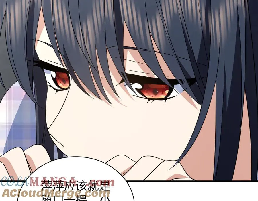 346 第129页