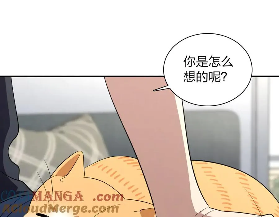 346 第133页
