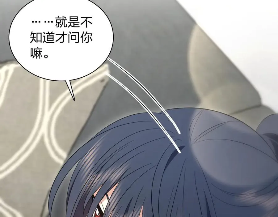 346 第135页