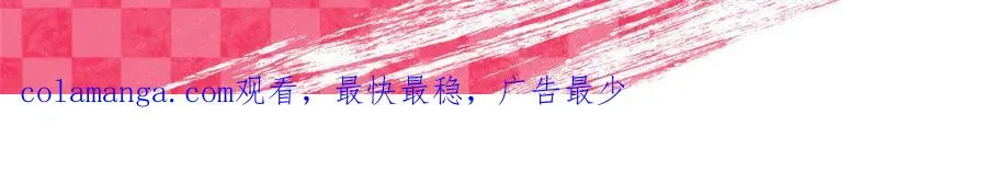 346 第145页