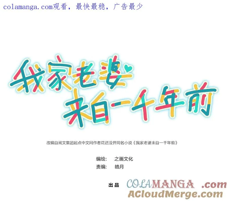 347 第1页