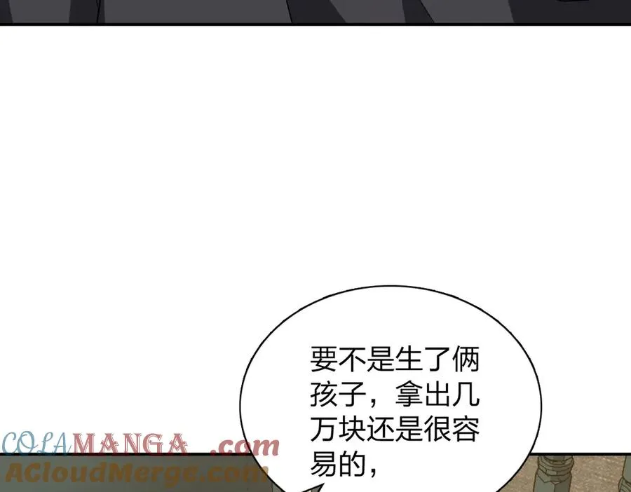 347 第9页