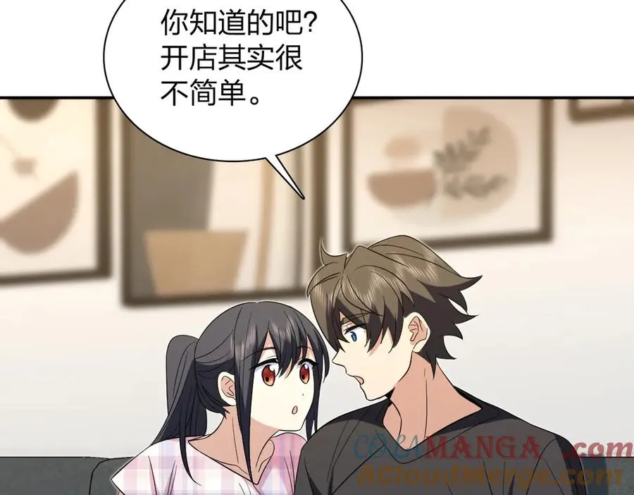 347 第13页