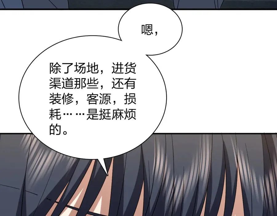 347 第15页
