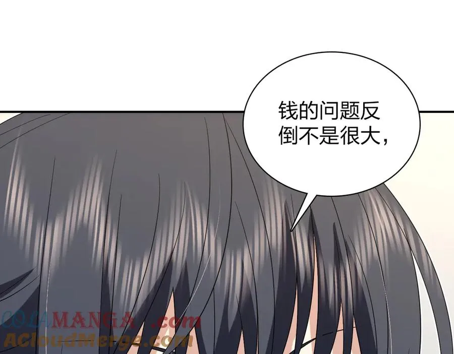 347 第17页