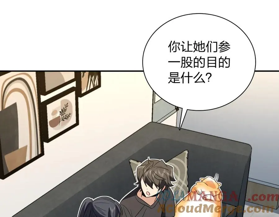 347 第21页