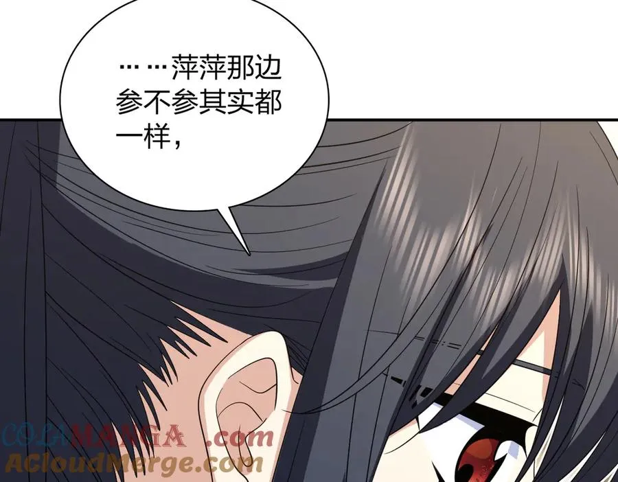 347 第25页