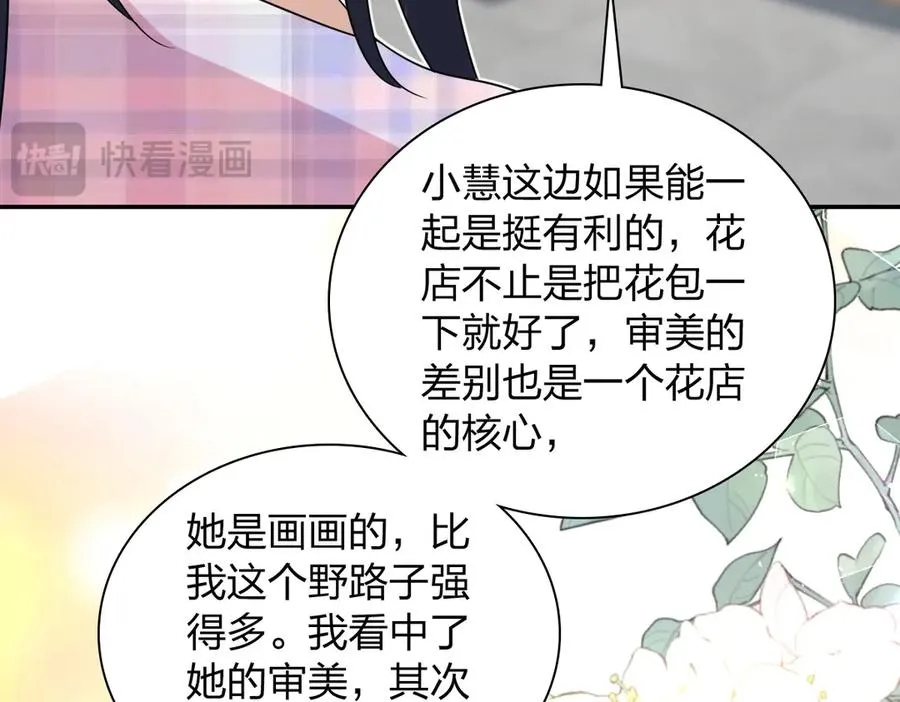 347 第27页