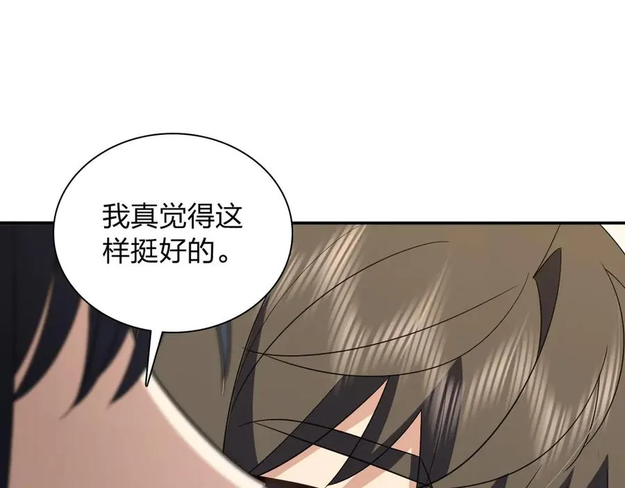 347 第31页