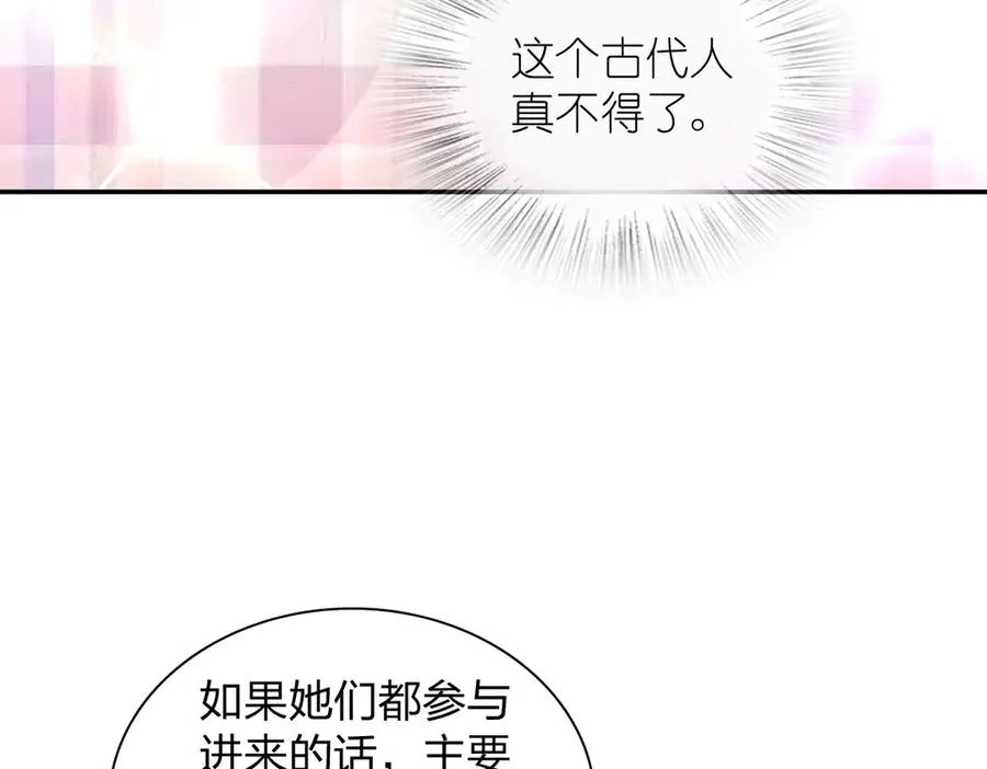 347 第38页