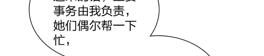 347 第39页