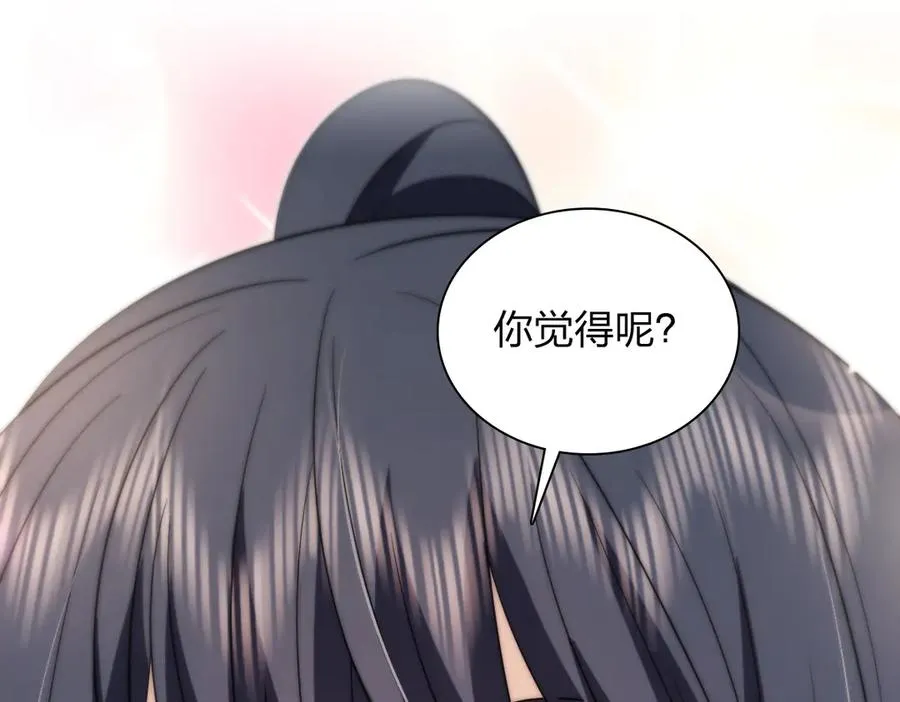 347 第46页