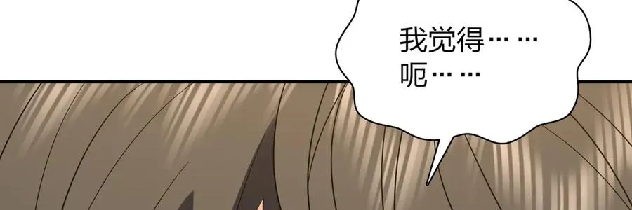 347 第50页