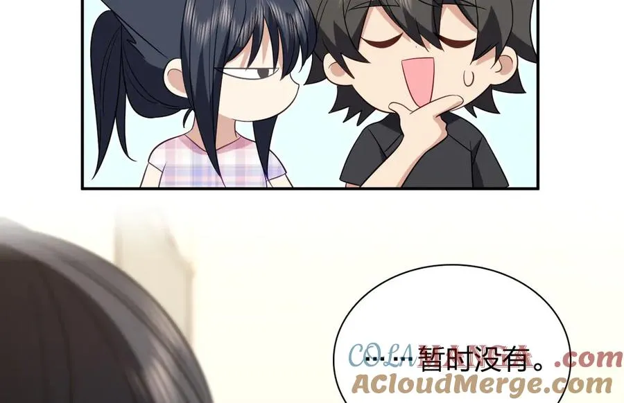 347 第57页