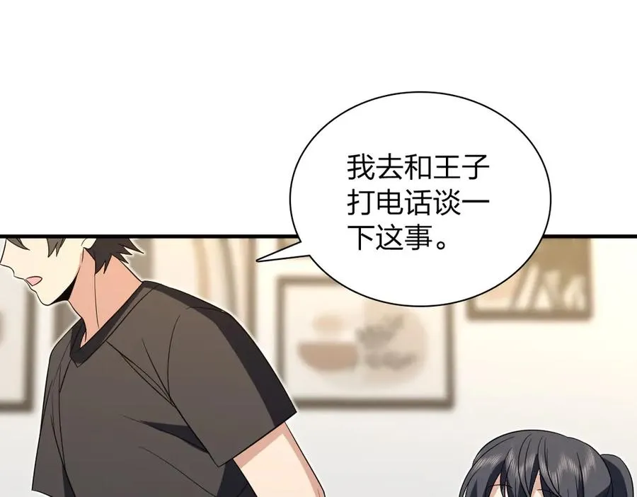 347 第60页