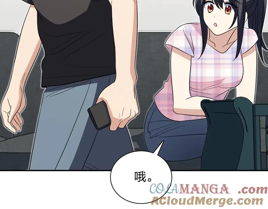 347 第61页