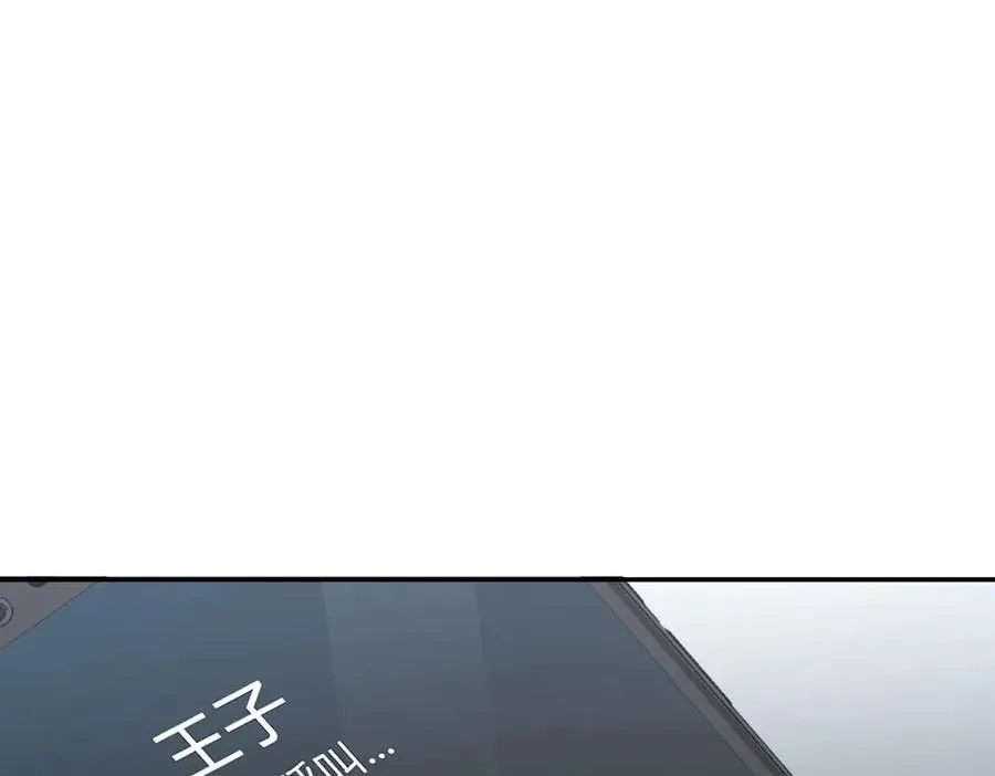 347 第63页