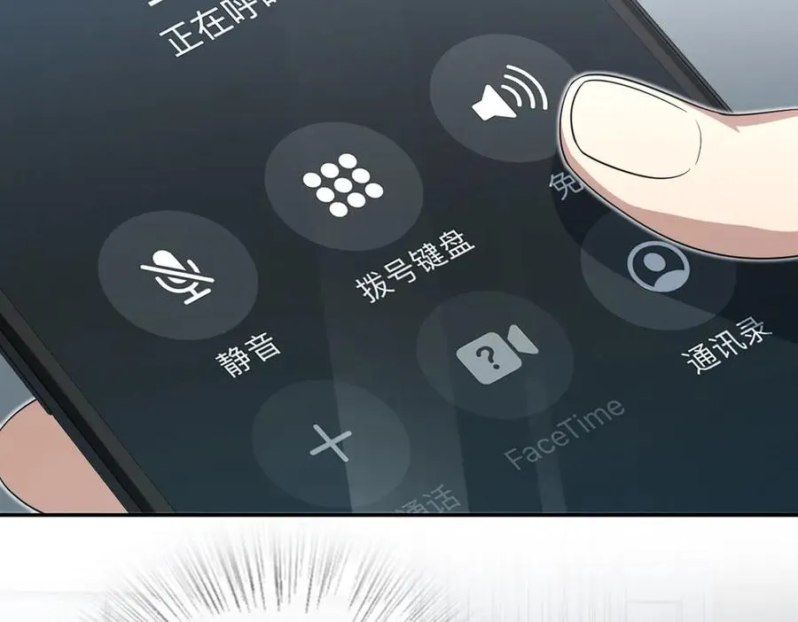 347 第64页