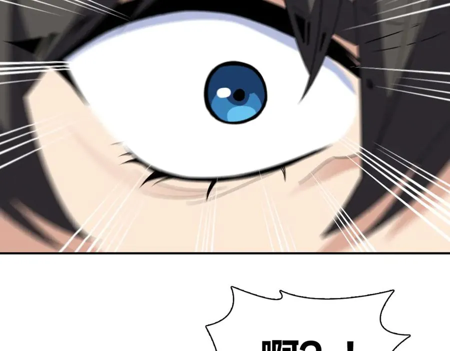 347 第79页