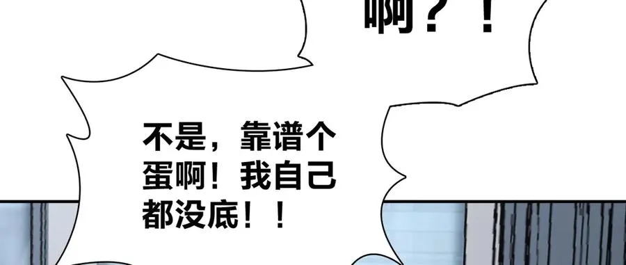347 第80页