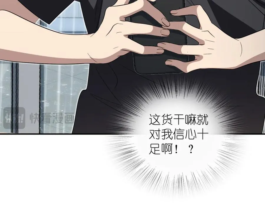 347 第82页