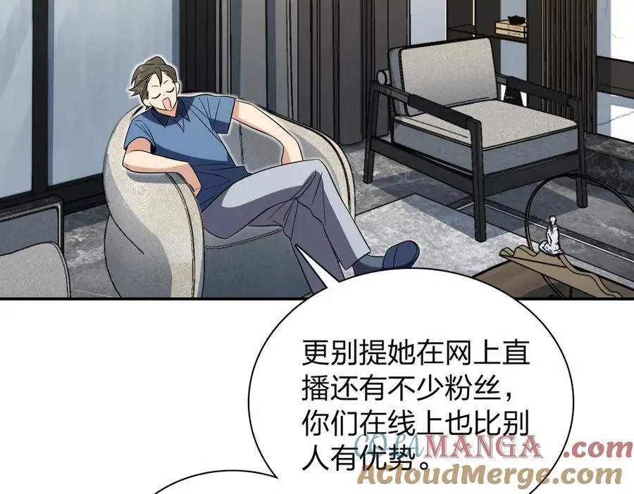 347 第85页
