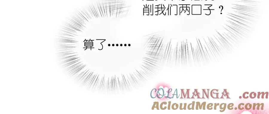 347 第89页