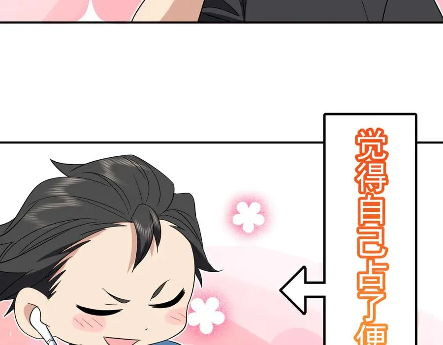347 第91页