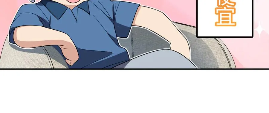 347 第92页