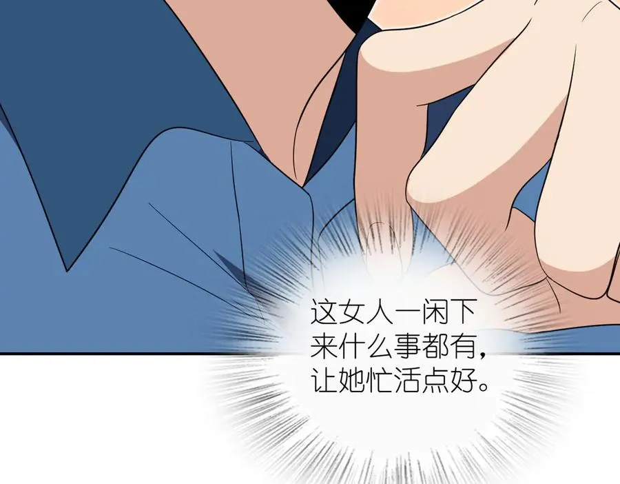 347 第96页