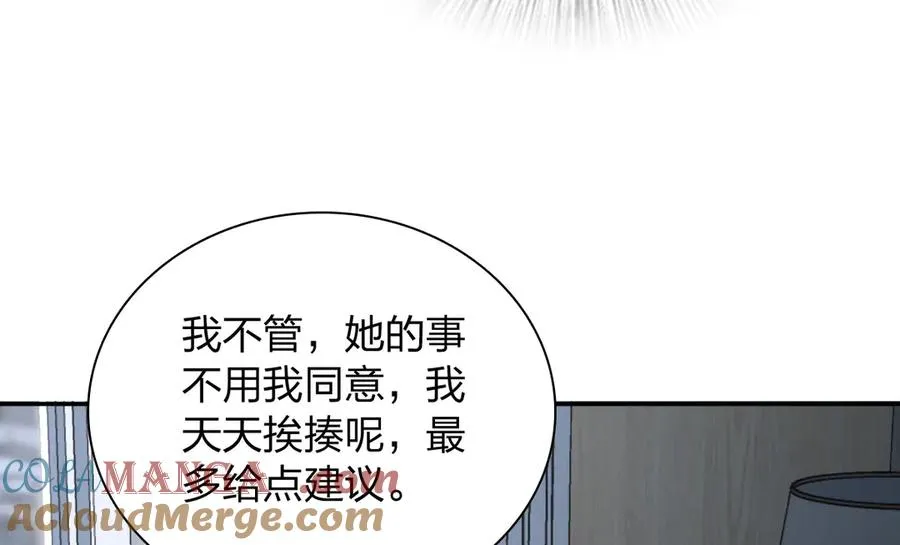 347 第97页