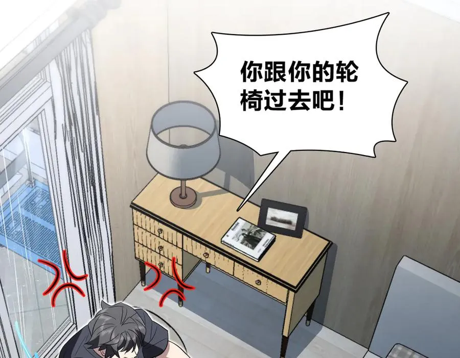347 第104页