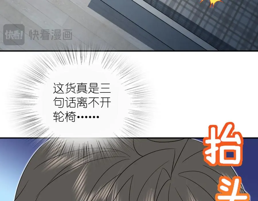 347 第106页