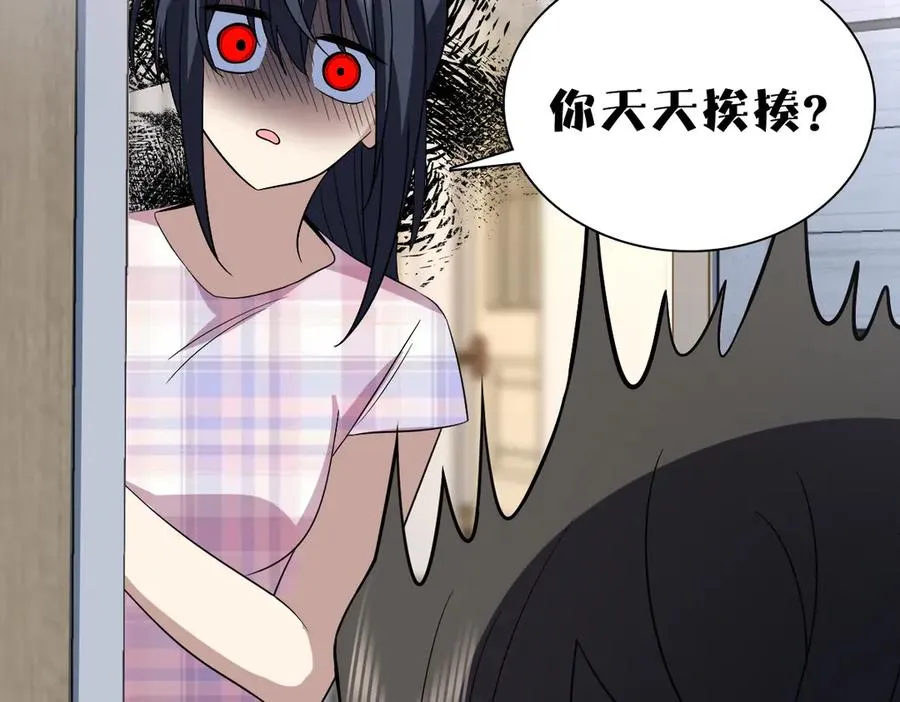 347 第111页