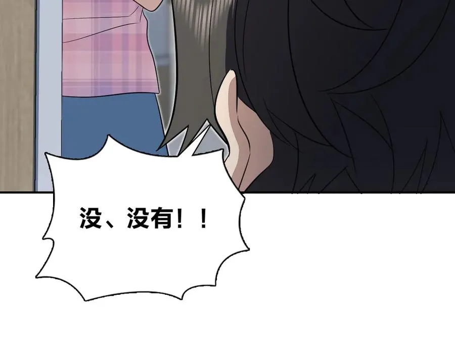 347 第112页