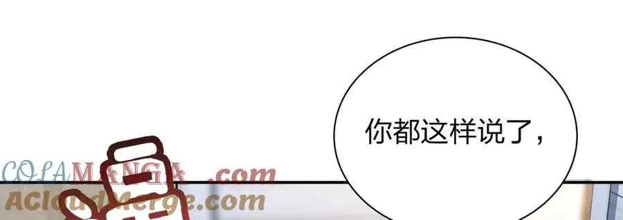 347 第113页