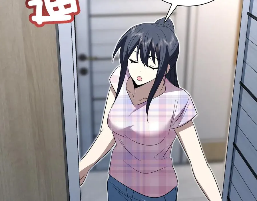 347 第114页