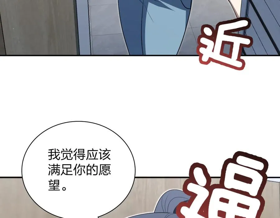 347 第115页
