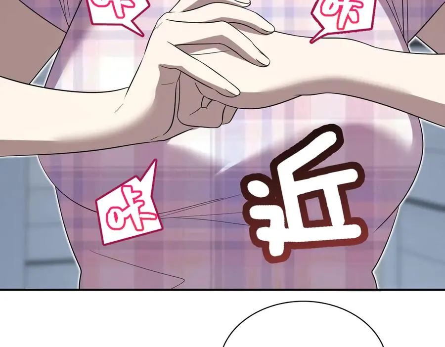 347 第118页