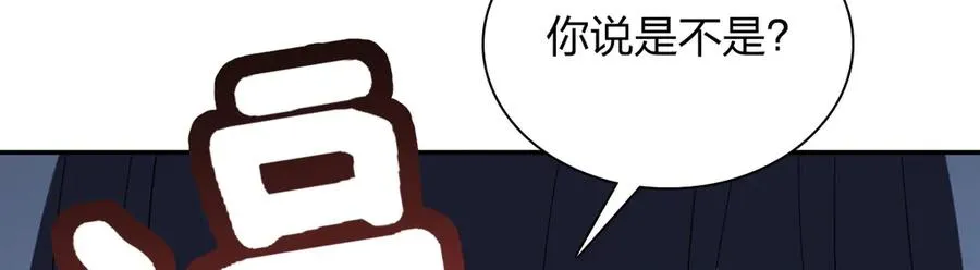 347 第119页