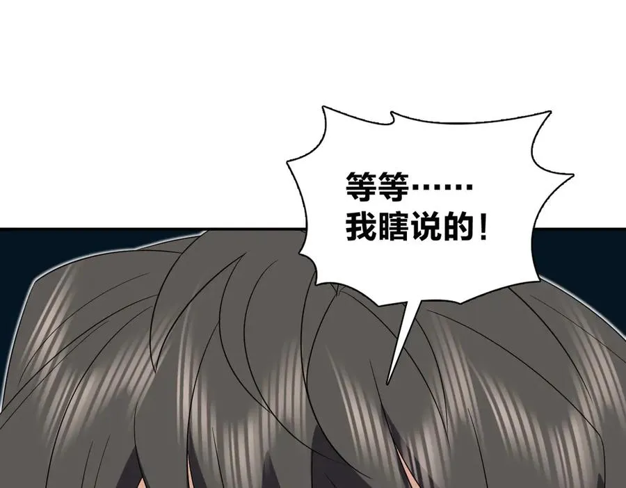347 第123页