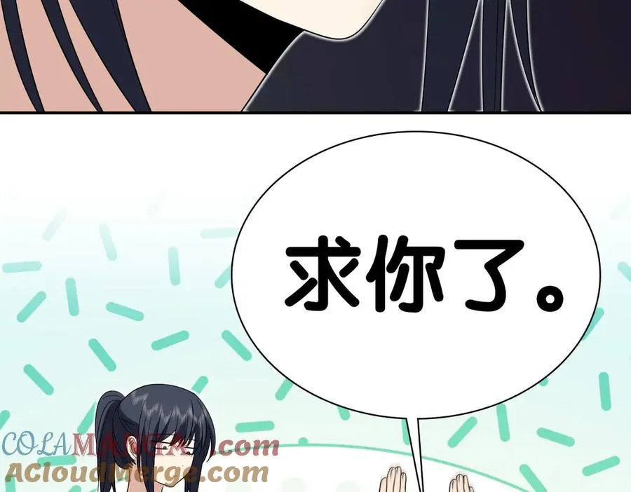 347 第129页