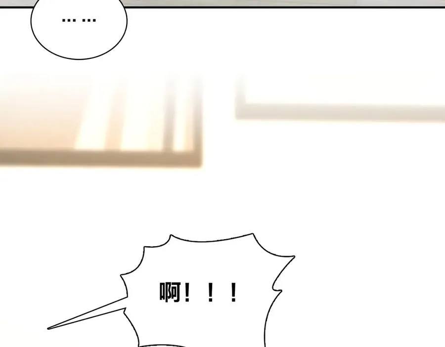 347 第132页