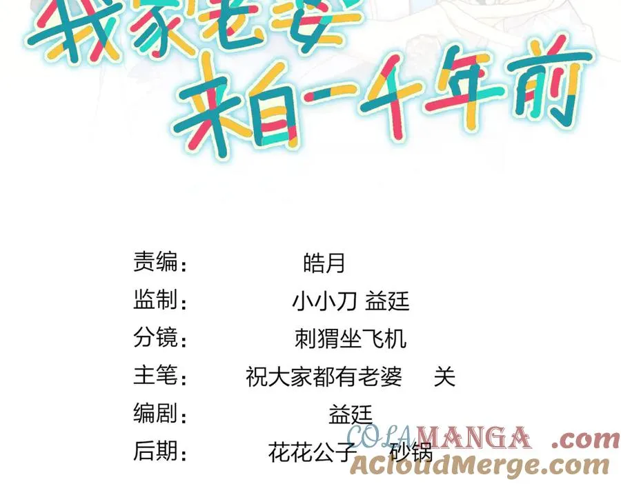 347 第137页