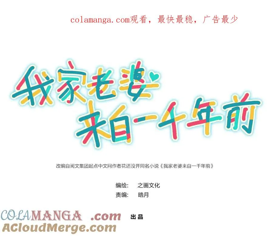 348 第1页