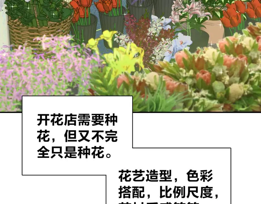 348 第4页