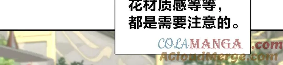 348 第5页