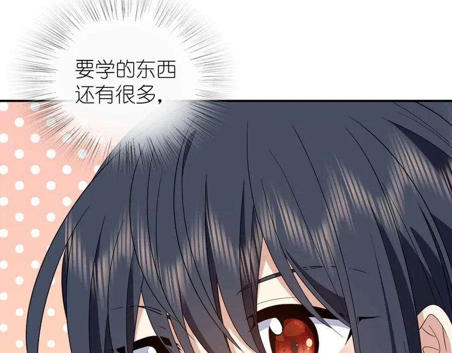 348 第10页
